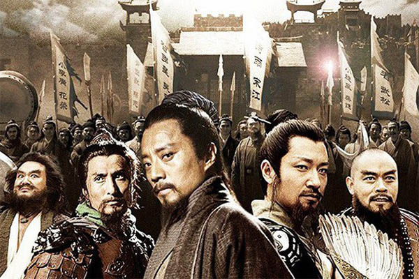 Xem lại Thủy Hử, tôi hiểu vì sao cha mình luôn dạy "đừng giao du bừa bãi" - Ảnh 1.