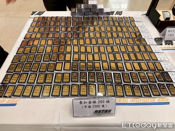 Gia đình “ăn vạ bảo hiểm” quái nhất: 12 năm bị thương 500 lần, lừa 14 công ty 23 tỷ đồng, đổi được 260 thỏi vàng và 7 căn nhà- Ảnh 2.