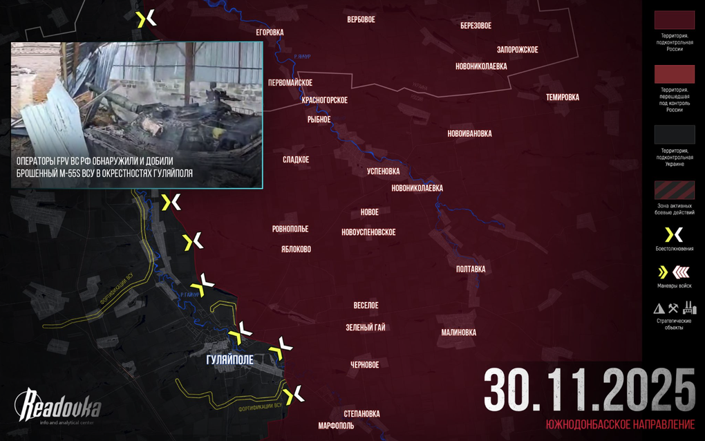 Chiến sự Ukraine 1/12: Nga đẩy lùi nhiều cuộc phản công ở Pokrovsk - 10