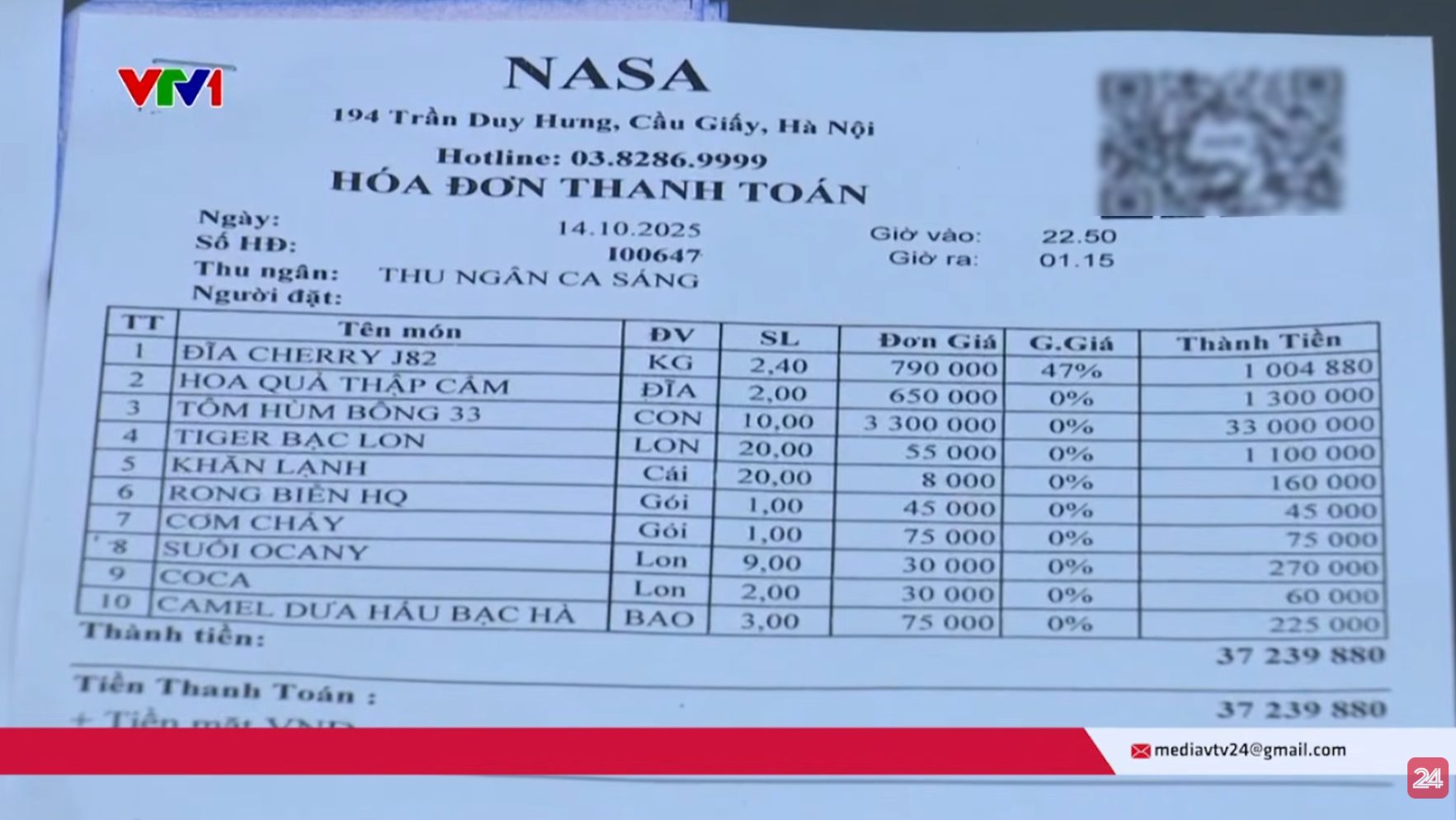 Đột kích quán karaoke Monaza ở Trần Duy Hưng, Hà Nội: Bất thường các dịch vụ Đột kích quán karaoke Monaza ở Trần Duy Hưng, Hà Nội: Bất thường các dịch vụ