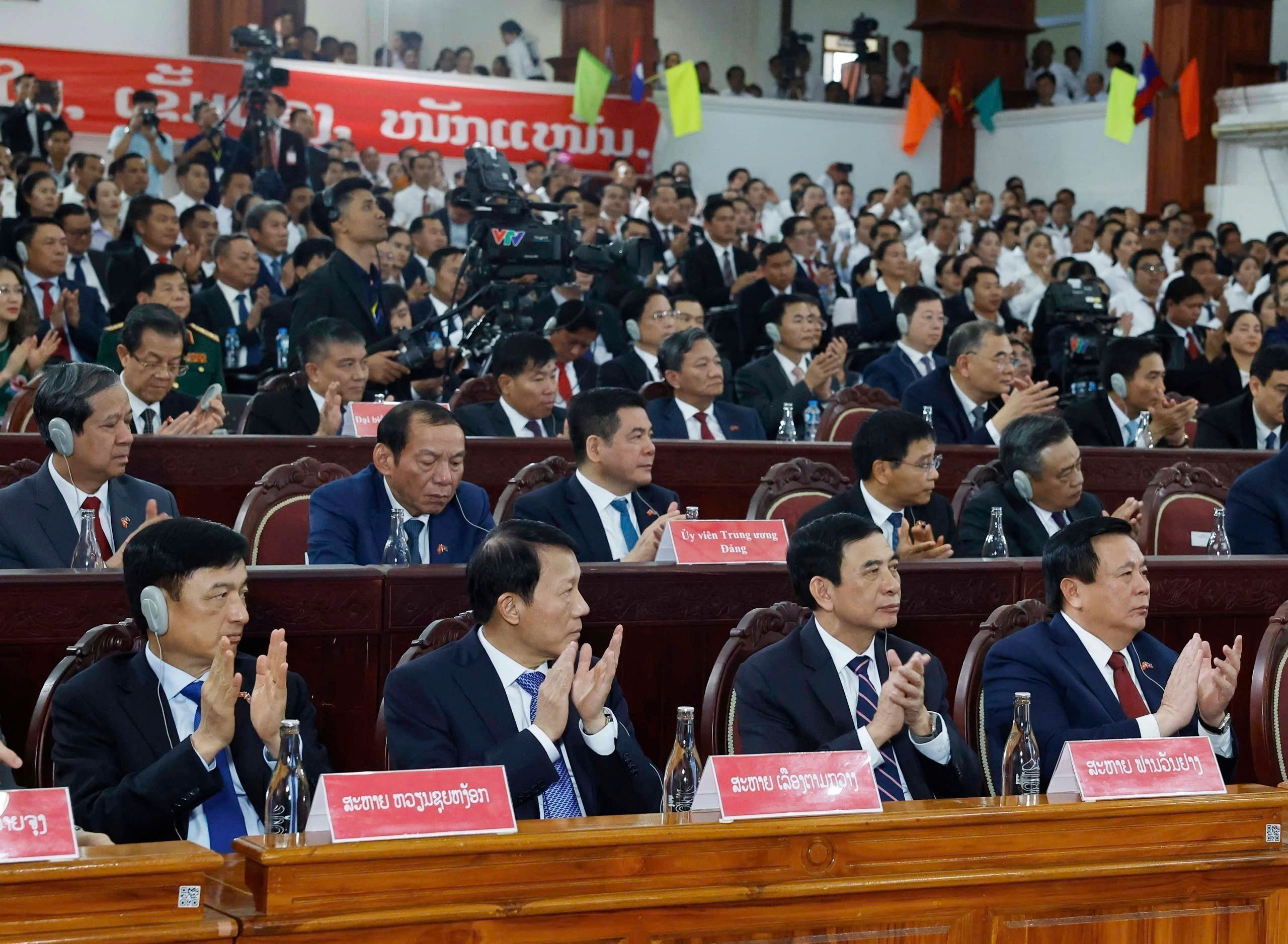 Tổng Bí thư Tô Lâm - Ảnh 3.