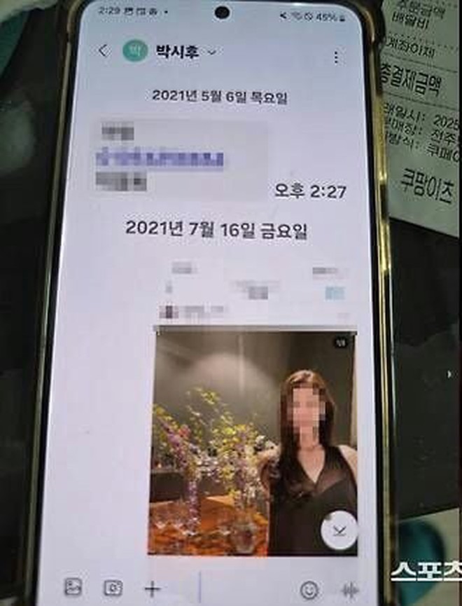 Mới nhất vụ sao hạng A bị tố là 