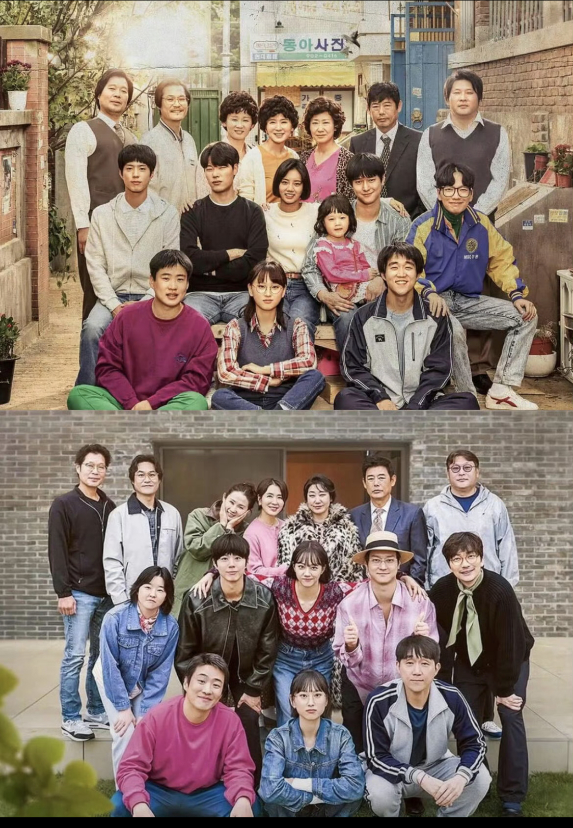 10 năm cày phim Hàn mới thấy đây là đỉnh cao chữa lành: Dàn cast trên cả phong thần, xem 10 lần vẫn không đủ- Ảnh 5.