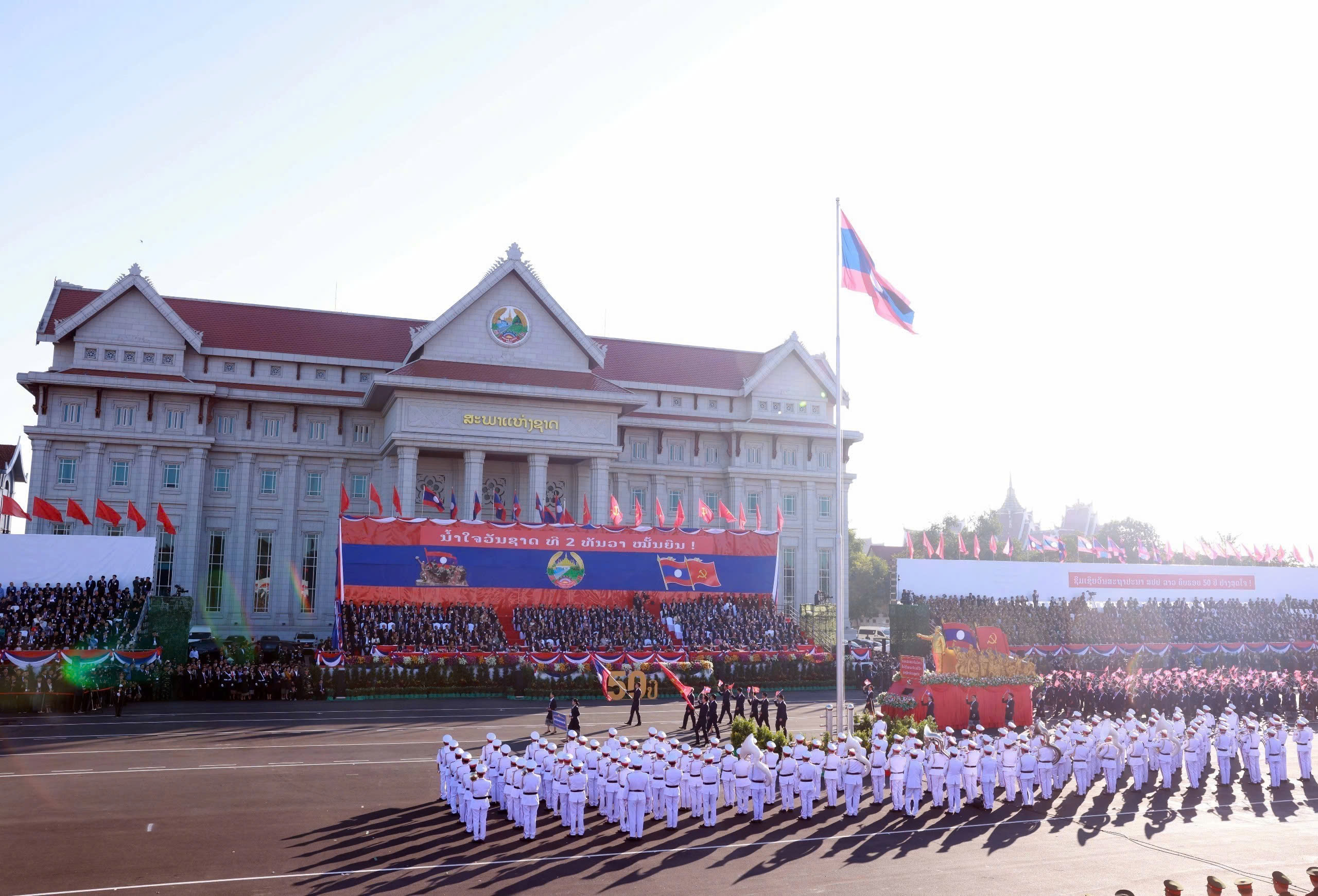 Tổng Bí thư Tô Lâm - Ảnh 4.