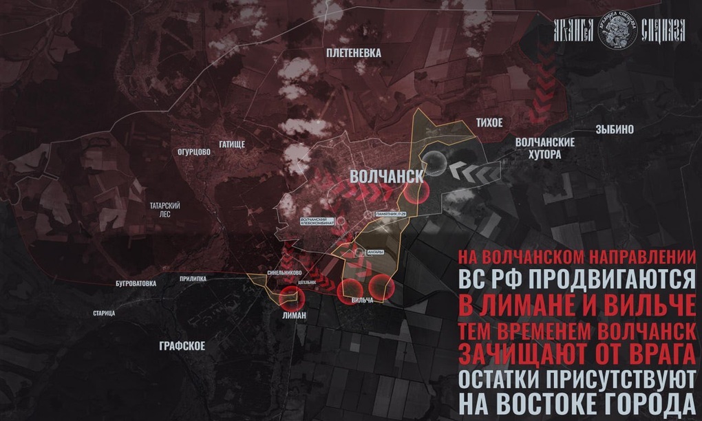 Chiến sự Ukraine 2/12: Nga nói trận chiến Pokrovsk đã kết thúc - 4