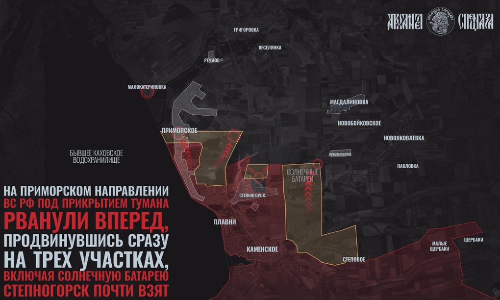 Chiến sự Ukraine 2/12: Nga nói trận chiến Pokrovsk đã kết thúc - 10