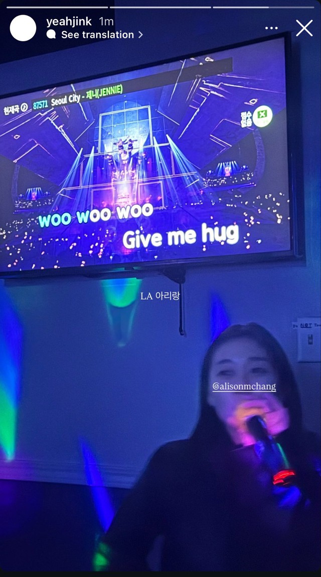 Bộ đồ ngủ khiến Jennie (BLACKPINK) dính tin yêu mãnh liệt nam thần đẹp trai nhất thế giới- Ảnh 7. Bộ đồ ngủ khiến Jennie (BLACKPINK) dính tin yêu mãnh liệt nam thần đẹp trai nhất thế giới- Ảnh 7.