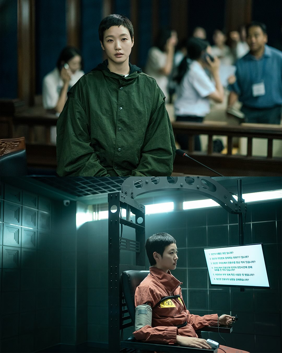 Phim Hàn chưa chiếu mà fan lấp đủ mấy chiến hạm: Nghe tên 2 nữ chính đã biết hay tuyệt đối, dại gì không xem- Ảnh 5.