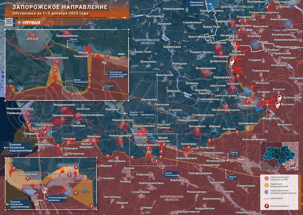 Chiến sự Ukraine 4/12: Kiev quyết giữ Mirnograd - 5