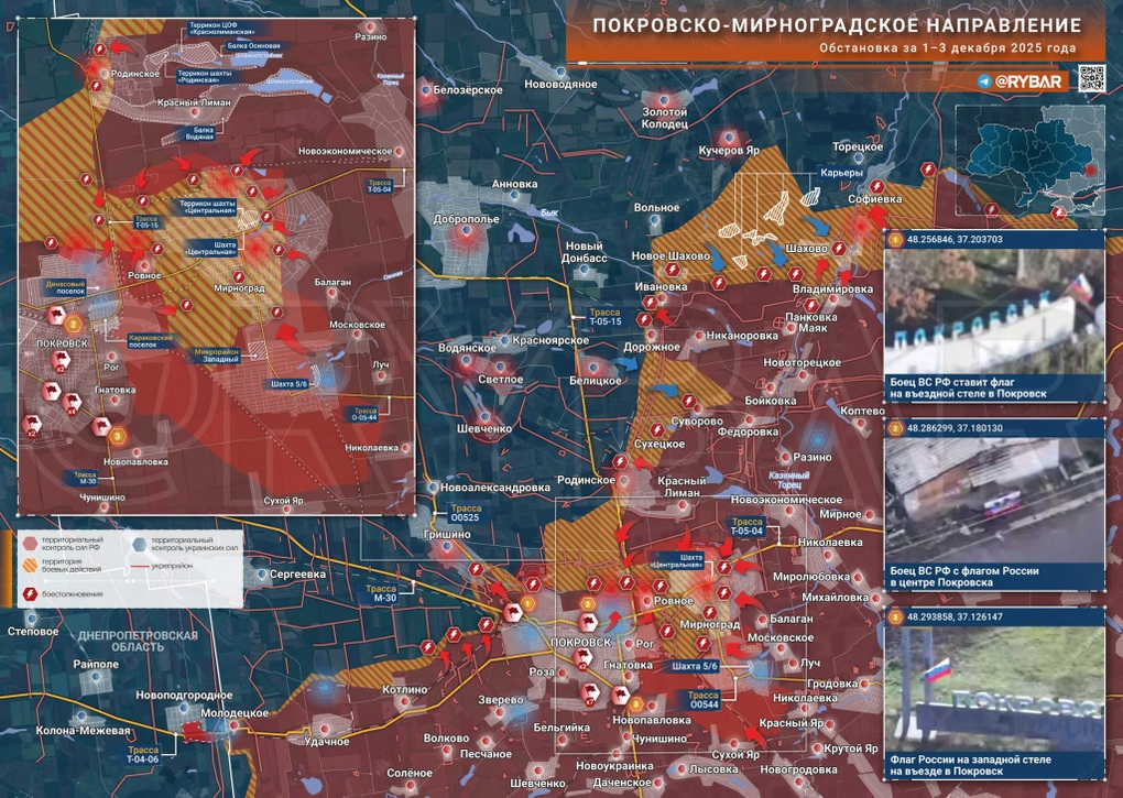 Chiến sự Ukraine 4/12: Kiev quyết giữ Mirnograd - 9