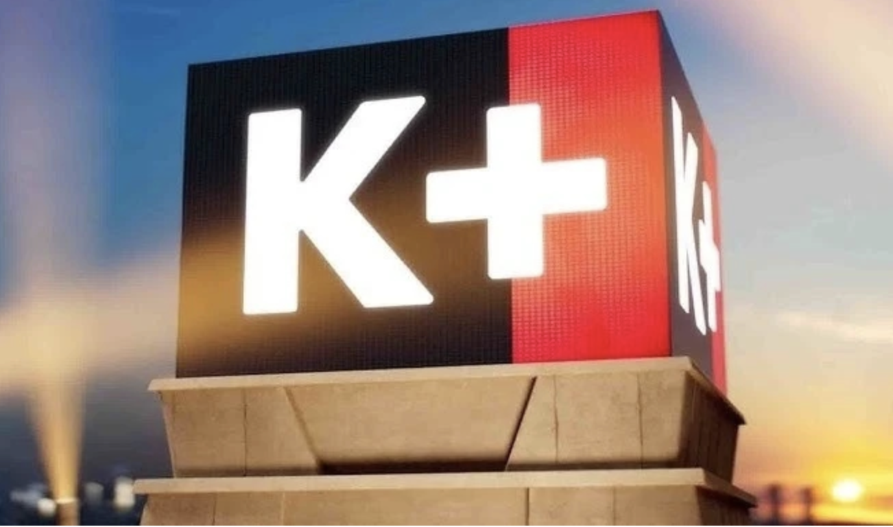 Sự sụp đổ của 