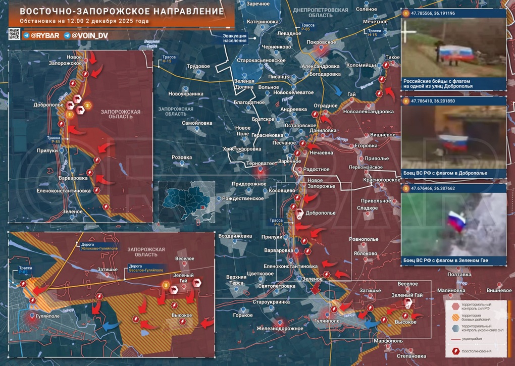 Nga đột phá phòng tuyến thép dài 45km của Ukraine - 3