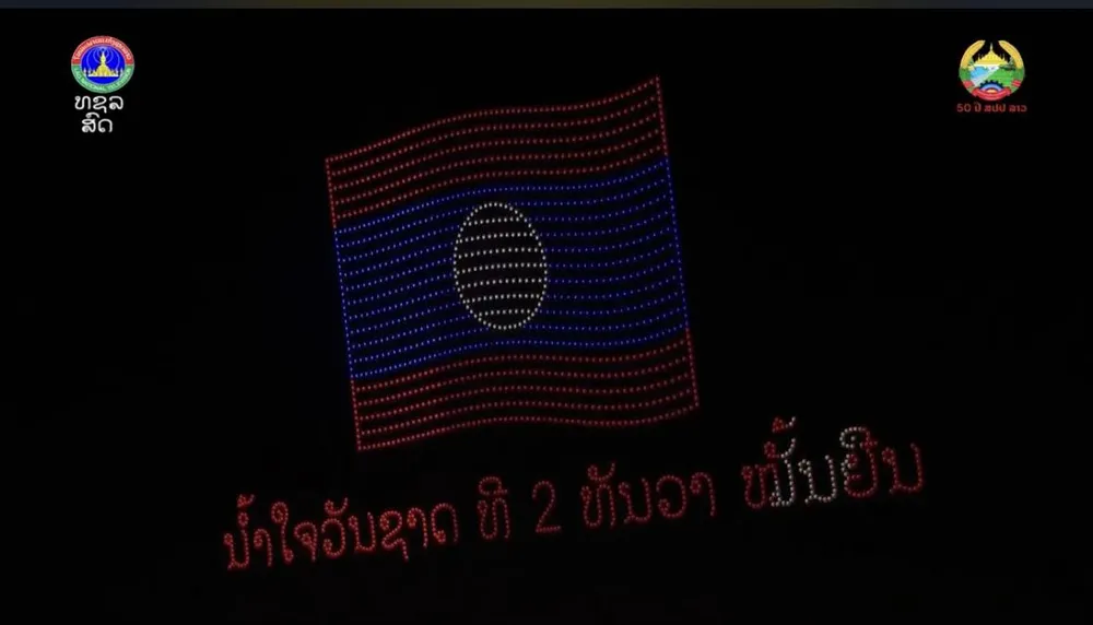 0312 Trình diễn drone kỷ niệm 50 năm Quốc khánh Lào_4.jpg