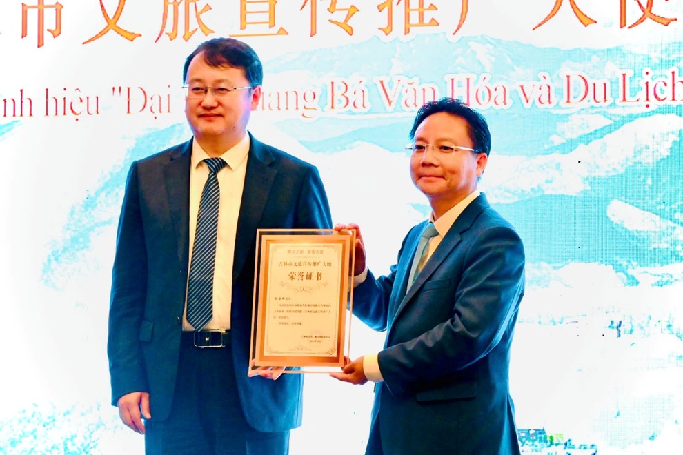 Trung Quốc xúc tiến du lịch, hút khách Việt Nam tới thủ phủ băng tuyết - 3