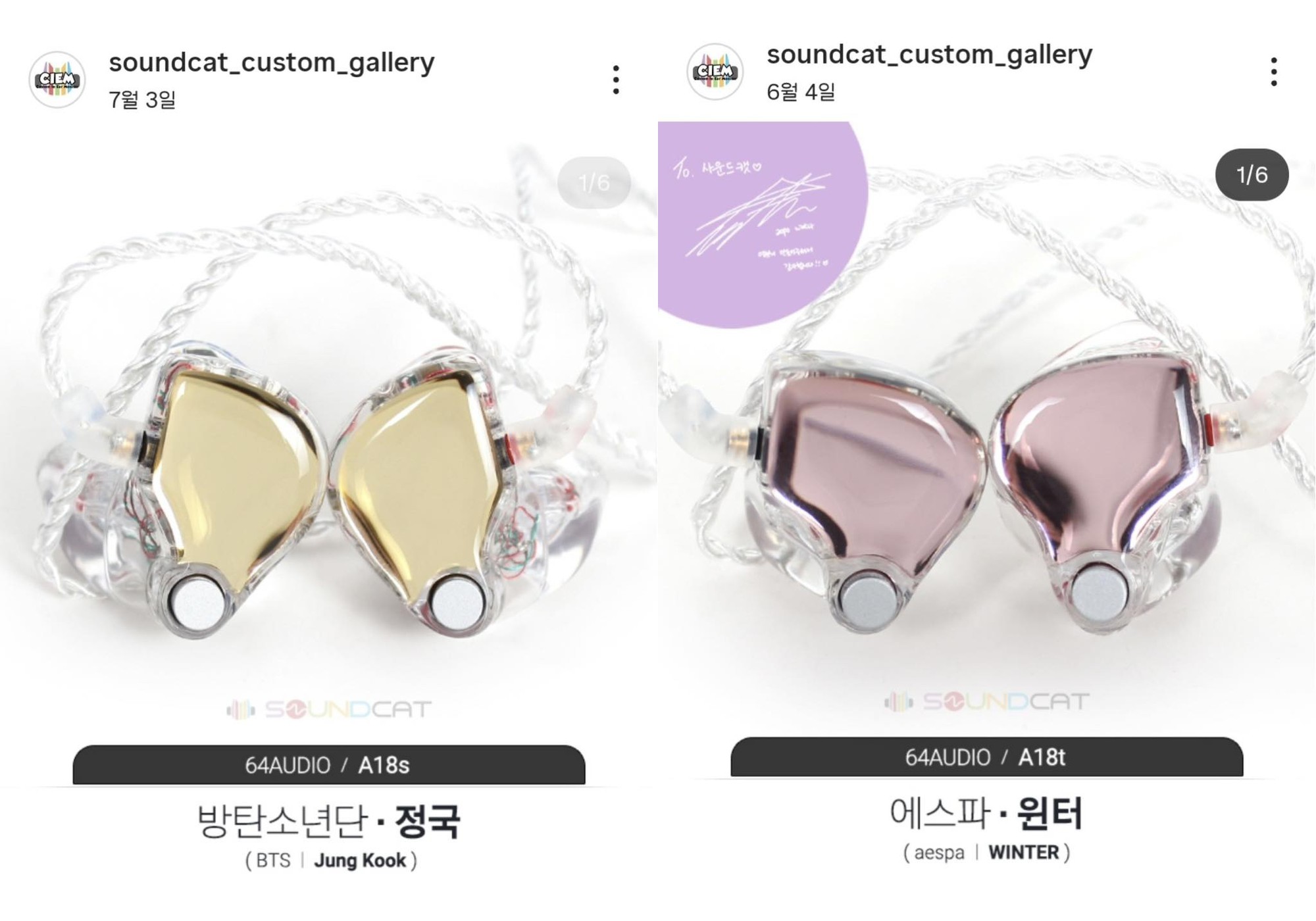 Jungkook (BTS) hẹn hò đại mỹ nhân 10X hot nhất xứ Hàn, lộ cả rổ bằng chứng Jungkook (BTS) hẹn hò đại mỹ nhân 10X hot nhất xứ Hàn, lộ cả rổ bằng chứng