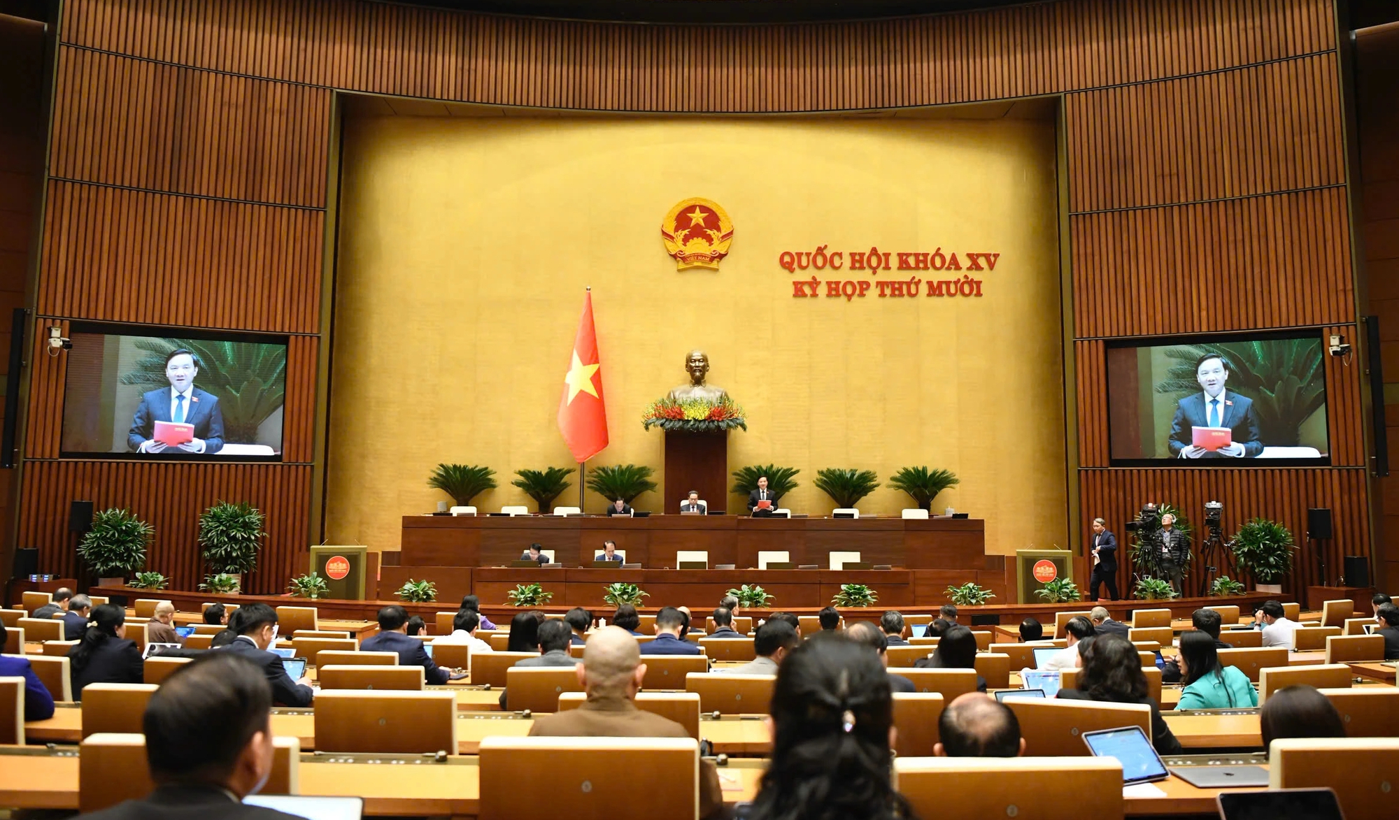 Từ 1.7.2026, không được yêu cầu cá nhân cung cấp phiếu lý lịch tư pháp số 2 2 Từ 1.7.2026, không được yêu cầu cá nhân cung cấp phiếu lý lịch tư pháp số 2 - Ảnh 2.