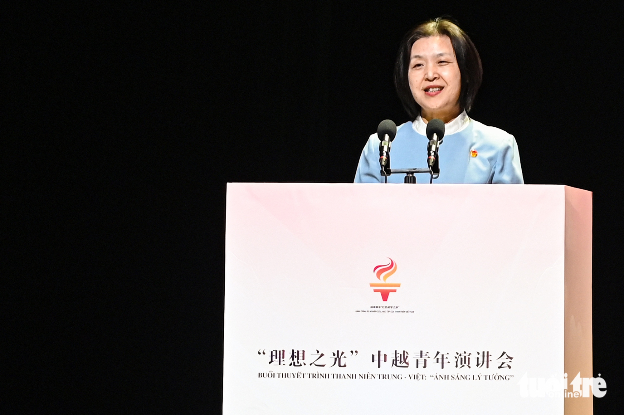 Diễn đàn Thanh niên Việt - Trung: Khát vọng phát triển bền vững và trách nhiệm cộng đồng - Ảnh 3.