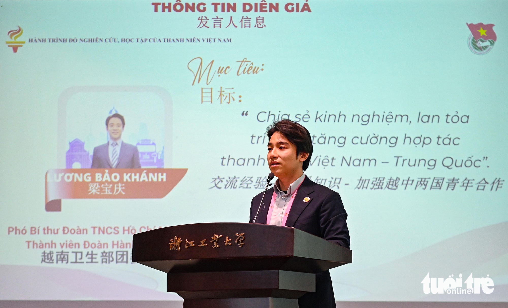 thanh niên - Ảnh 5.