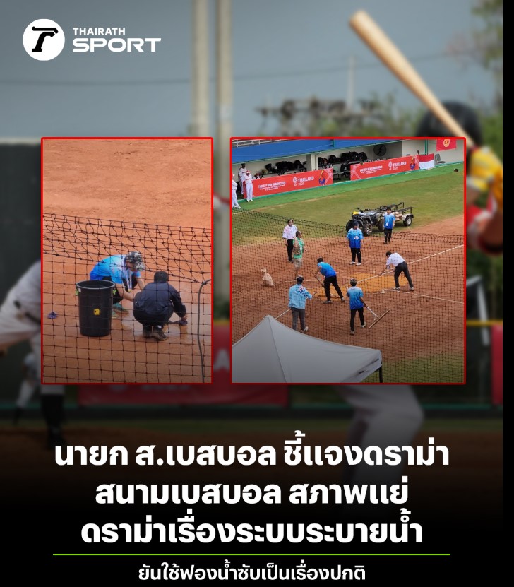 Bộ trưởng Thái Lan đích thân xin lỗi VĐV Việt Nam, sẽ gặp thầy trò HLV Kim Sang-sik về vụ Quốc ca- Ảnh 4.