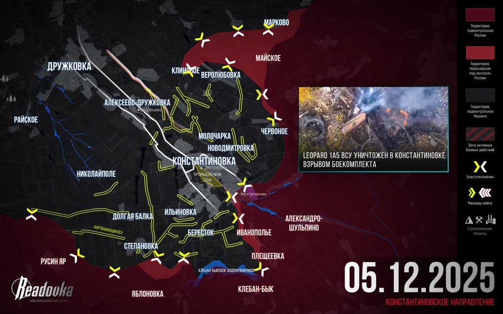 Chiến sự Ukraine 6/12: Nga dồn toàn bộ sức mạnh vào cuộc đột phá Huliaipole - 6