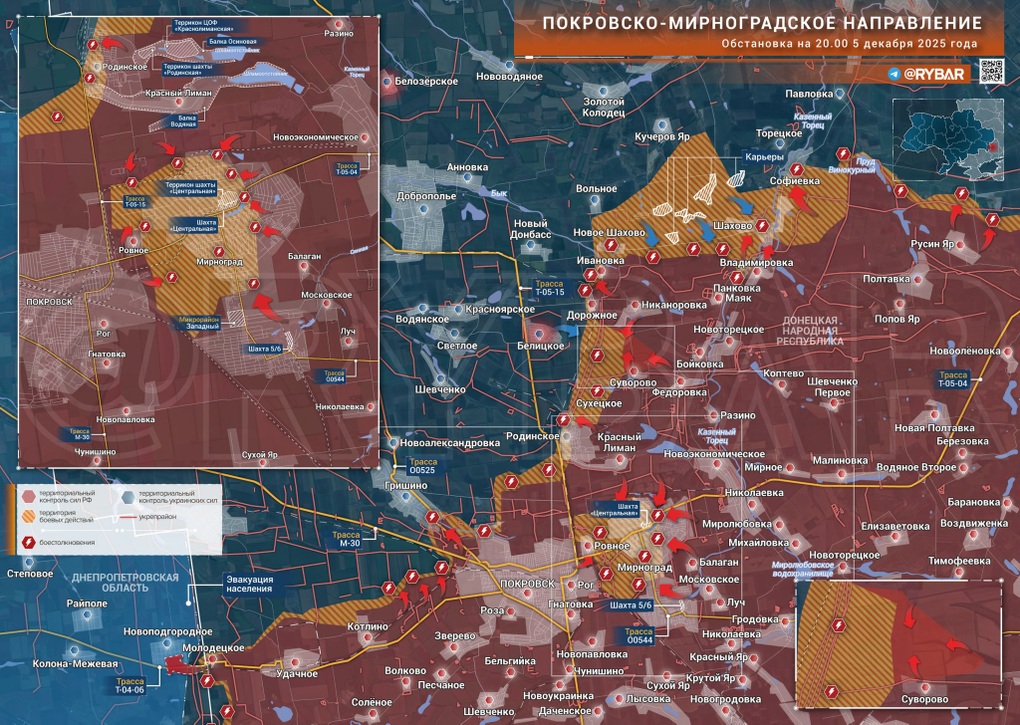 Chiến sự Ukraine 6/12: Nga dồn toàn bộ sức mạnh vào cuộc đột phá Huliaipole - 7