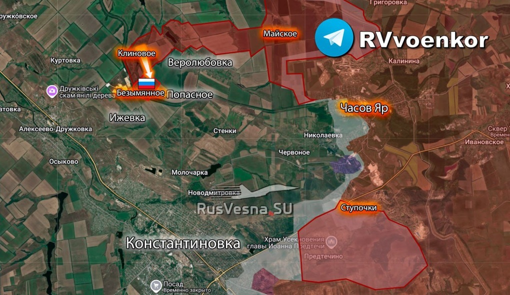 Chiến sự Ukraine 6/12: Nga dồn toàn bộ sức mạnh vào cuộc đột phá Huliaipole - 11