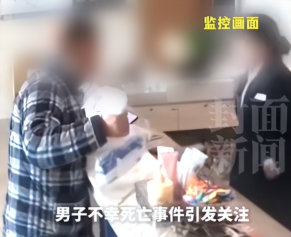 Khách tử vong ở khách sạn, lễ tân nhận thuốc cấp cứu nhưng không giao - 2