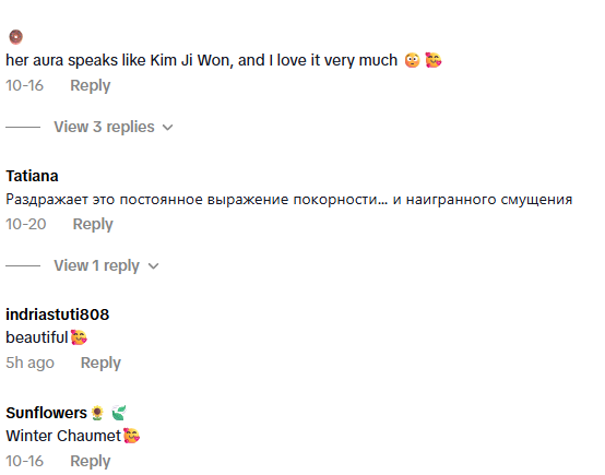 Bạn gái tin đồn của Jungkook được so ngang với Kim Ji Won- Ảnh 9. Bạn gái tin đồn của Jungkook được so ngang với Kim Ji Won- Ảnh 9.