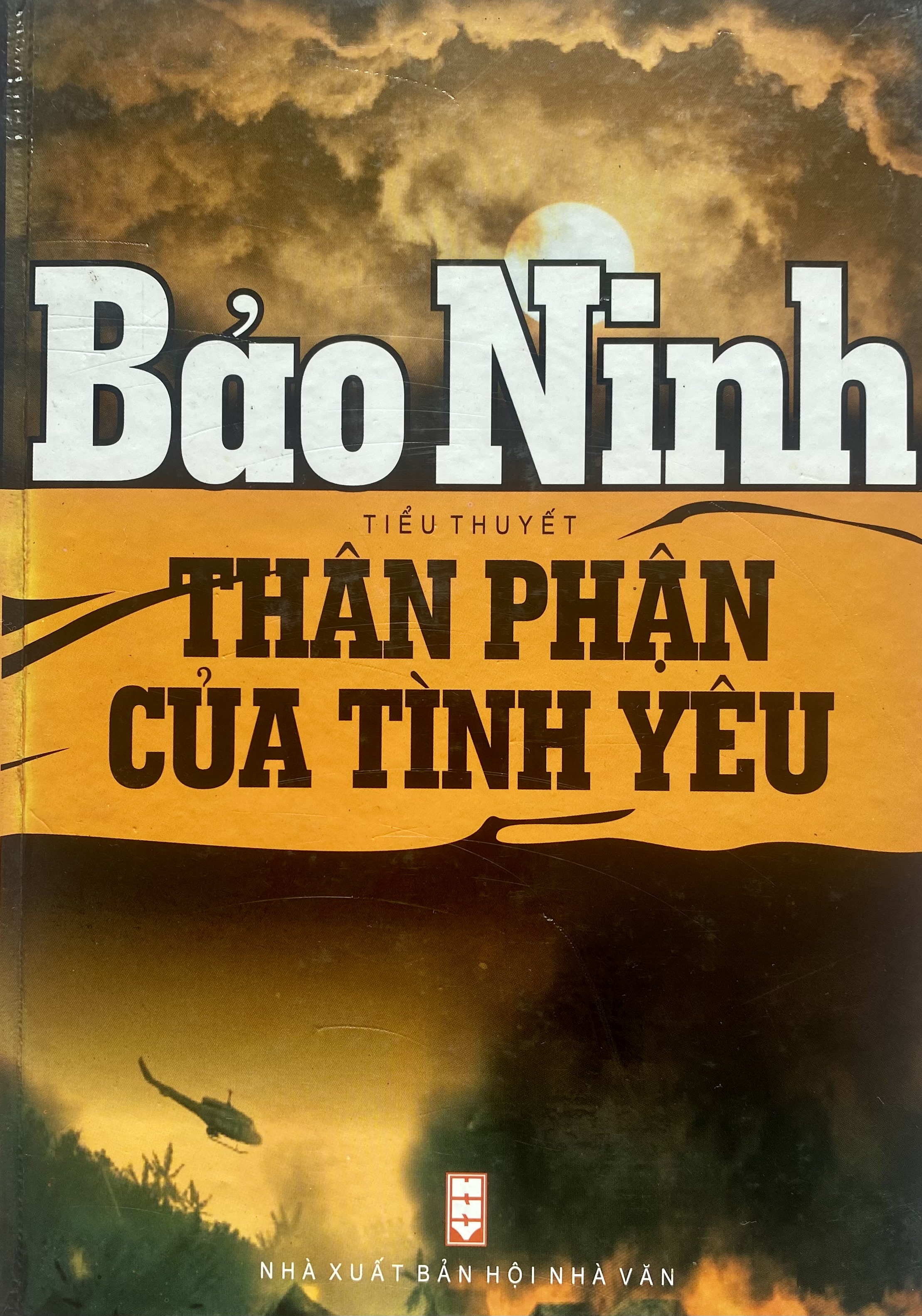 Từ 'Nỗi buồn chiến tranh': Cần tôn trọng sự đa dạng của tiếng nói nhà văn- Ảnh 2.