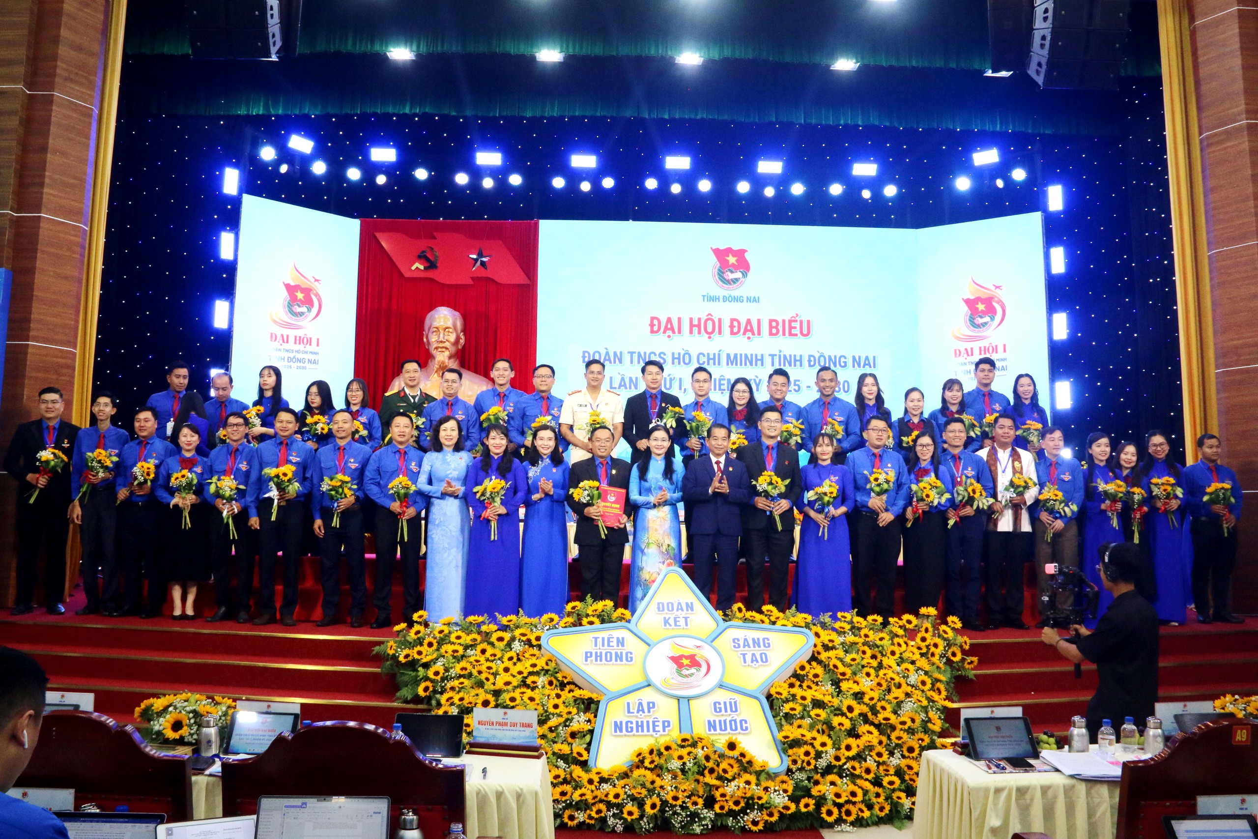 Tỉnh Đoàn Đồng Nai - Ảnh 2.