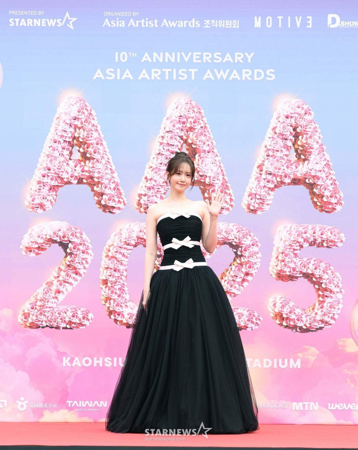 Siêu thảm đỏ AAA 2025: 