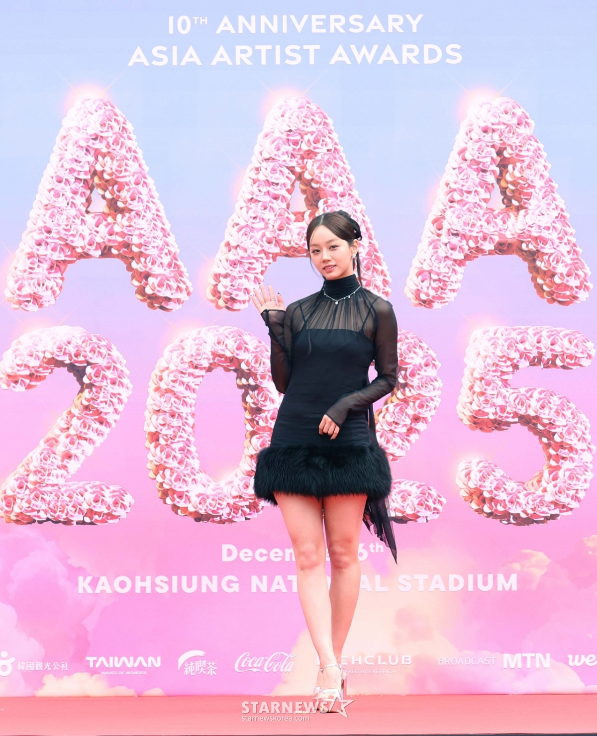 Siêu thảm đỏ AAA 2025: 