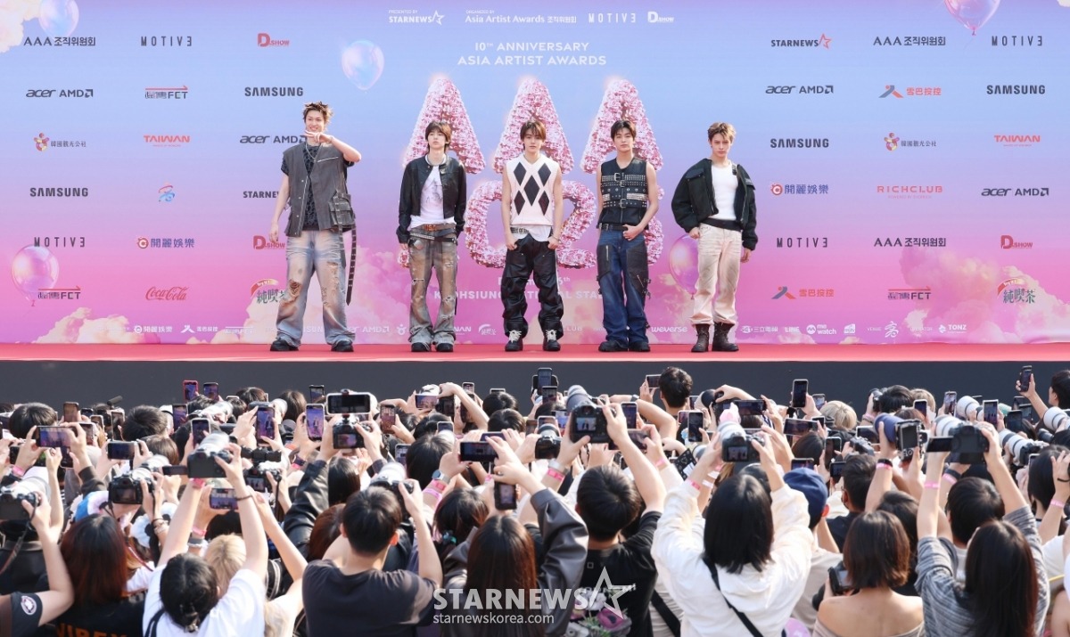 Siêu thảm đỏ AAA 2025: 