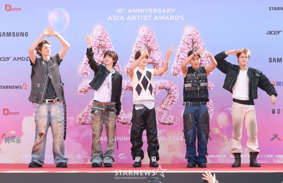 Siêu thảm đỏ AAA 2025: 