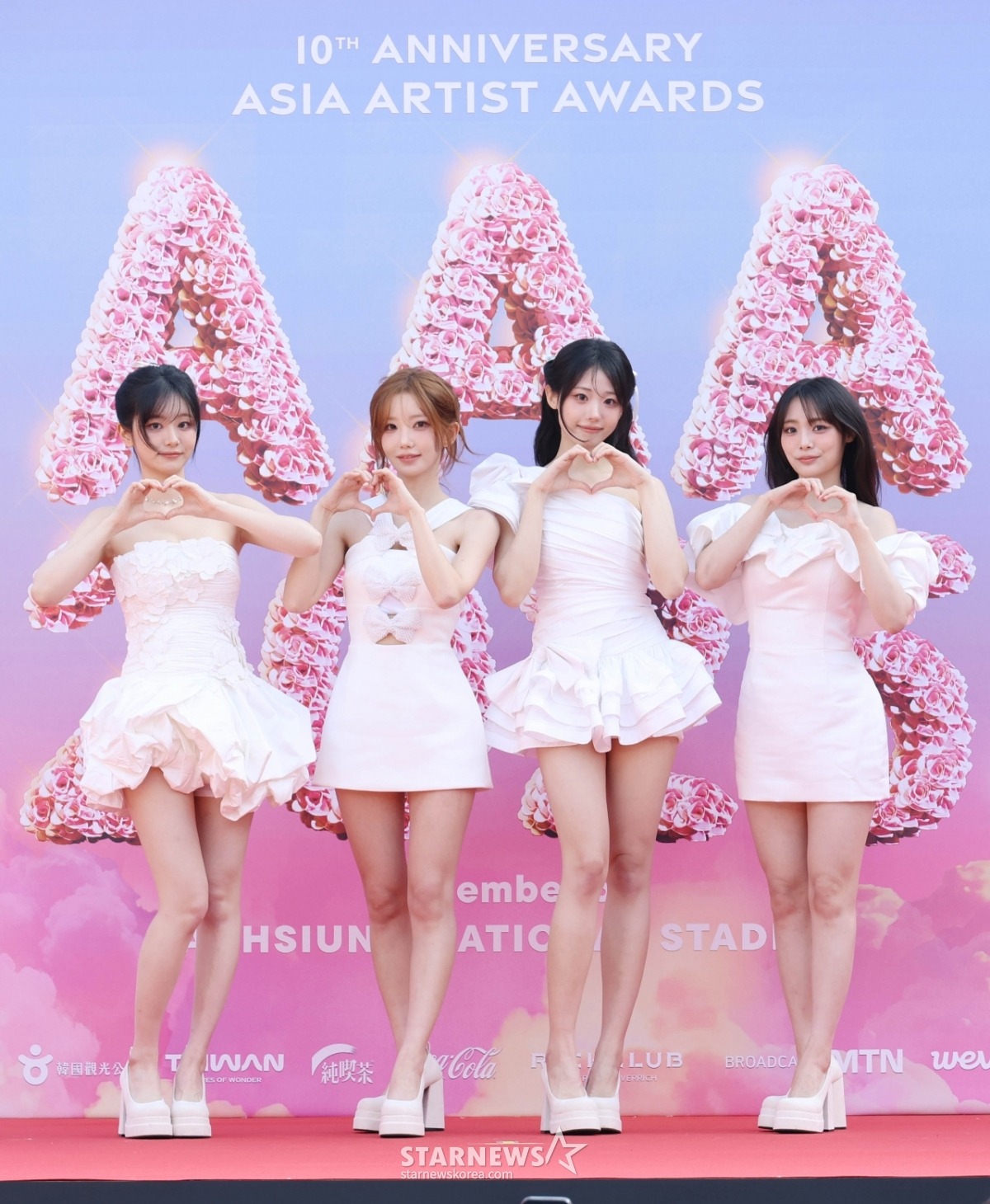 Siêu thảm đỏ AAA 2025: 