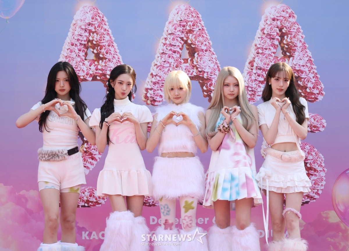 Siêu thảm đỏ AAA 2025: 