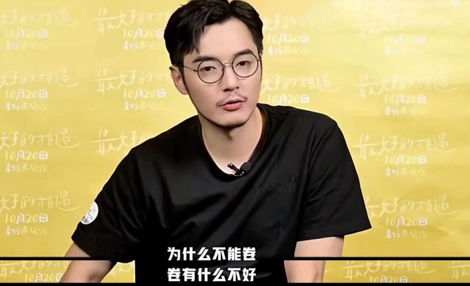 Dàn sao đình đám rủ nhau đi học tiến sĩ, quyết không 