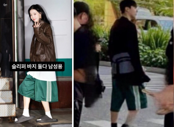 Trưởng nhóm BTS bất lực, phủi tay khi Jungkook vướng ồn ào hẹn hò?- Ảnh 4. Trưởng nhóm BTS bất lực, phủi tay khi Jungkook vướng ồn ào hẹn hò?- Ảnh 4.