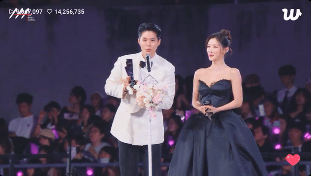 Park Bo Gum Park Bo Gum