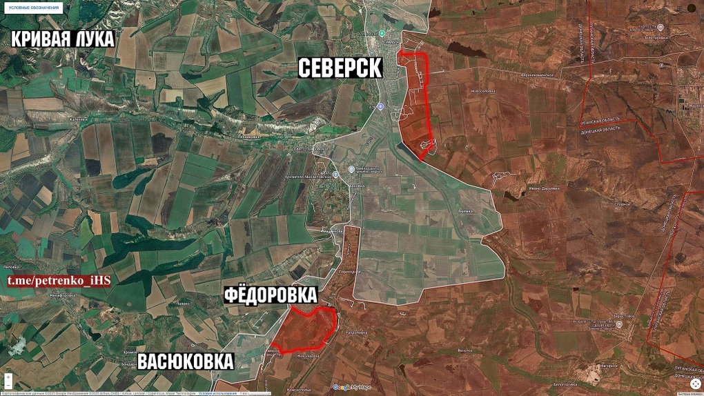 Chiến sự Ukraine 7/12: Nga chiếm nam Mirnograd, Ukraine phản công Kupyansk - 10