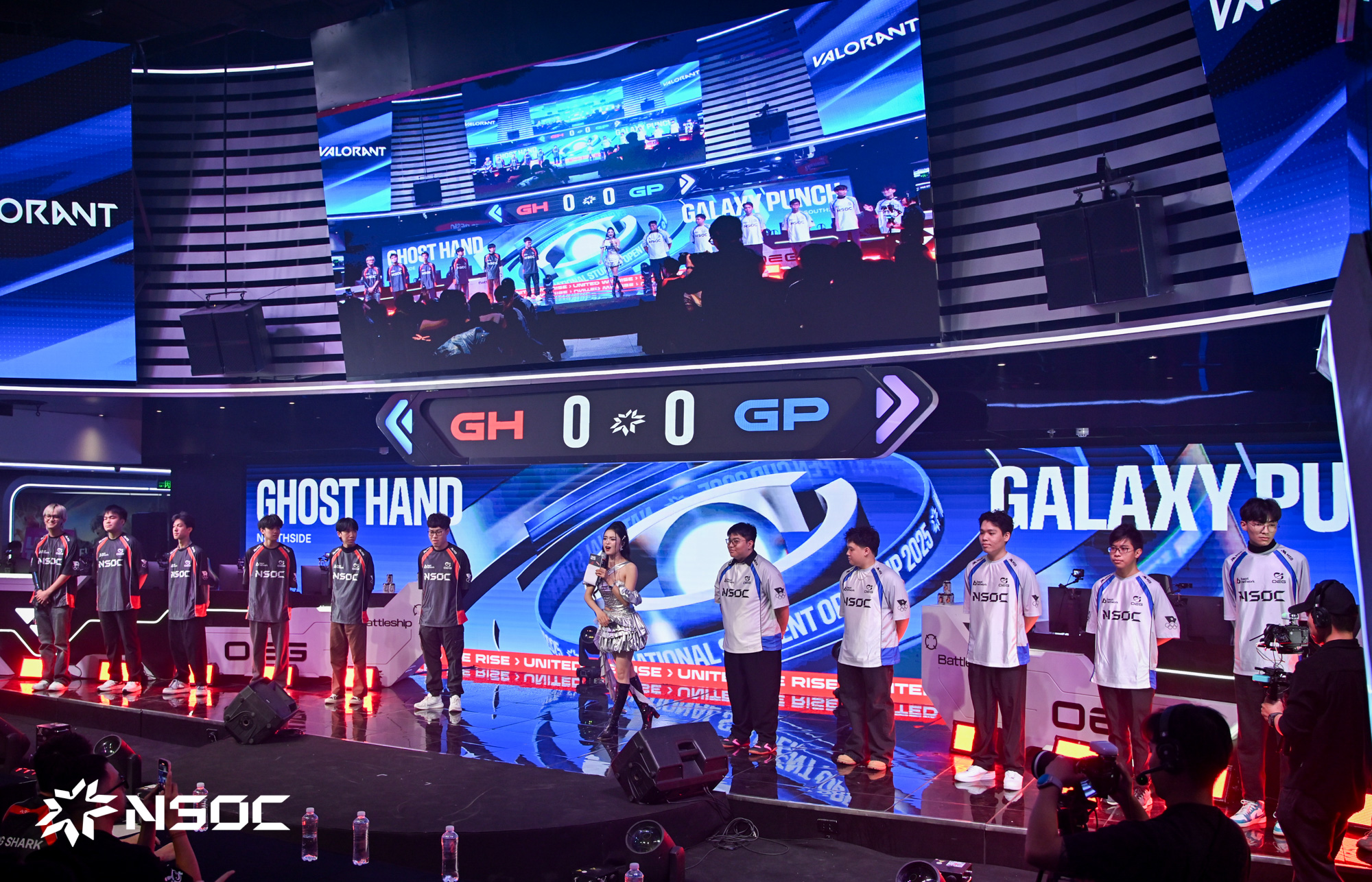 Bùng nổ Chung kết Quốc gia NSOC 2025 tại tổ hợp giải trí eSports OEG Stadium- Ảnh 4.