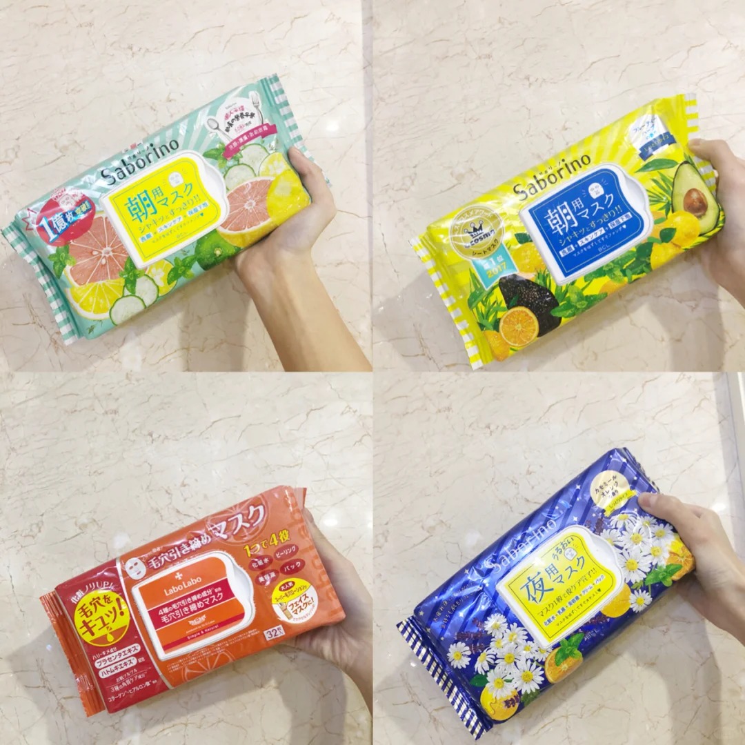 Tôi lười dưỡng nhưng da vẫn đẹp, tất cả là nhờ loại mặt nạ thần kỳ này 7 Tôi lười dưỡng nhưng da vẫn đẹp, tất cả là nhờ loại mặt nạ thần kỳ này - Ảnh 1.