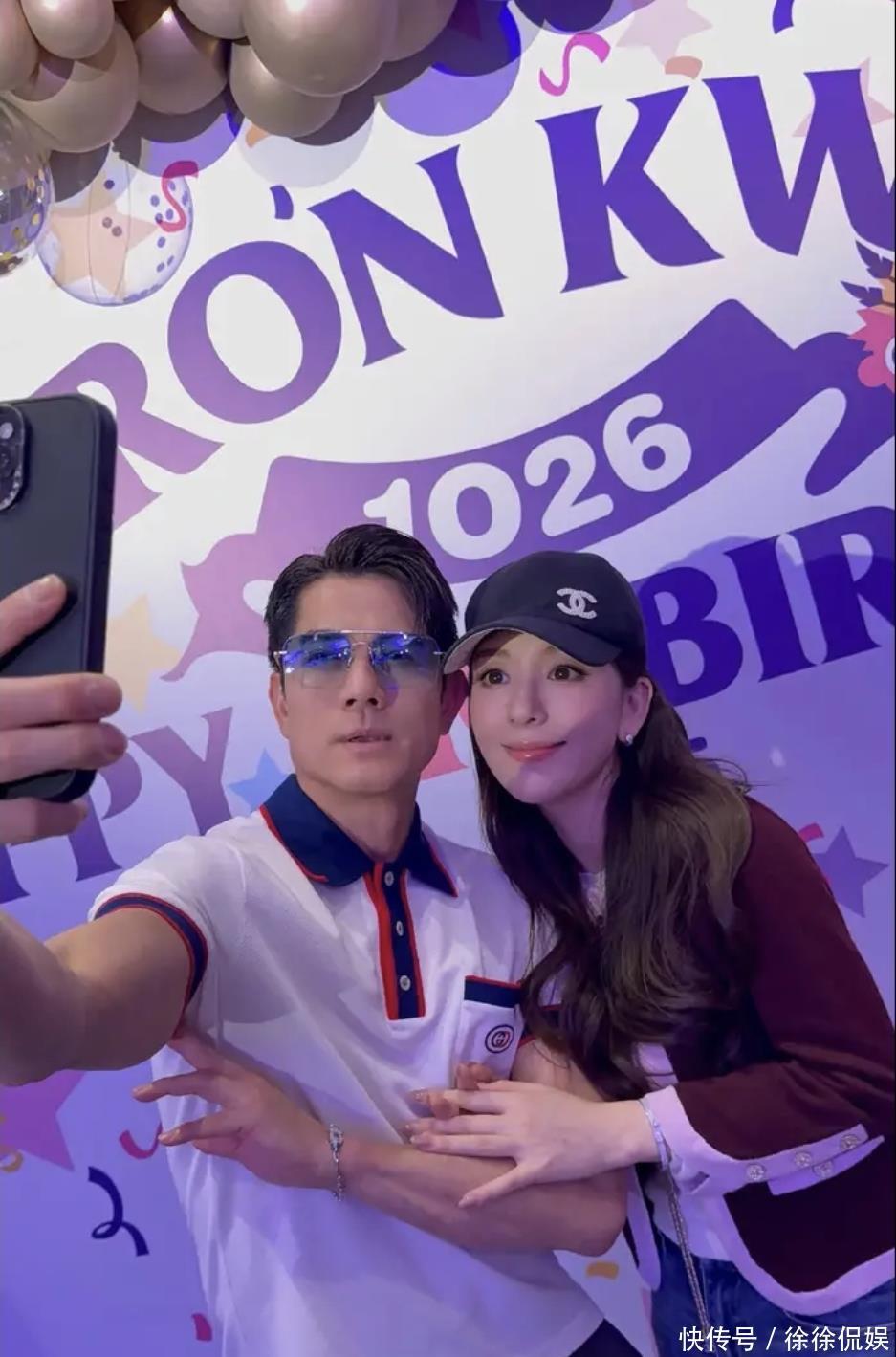 Quách Phú Thành xé nát hợp đồng hôn nhân , Phương Viện hưởng lộc hạnh phúc - Ảnh 4. Quách Phú Thành xé nát hợp đồng hôn nhân , Phương Viện hưởng lộc hạnh phúc - Ảnh 4.