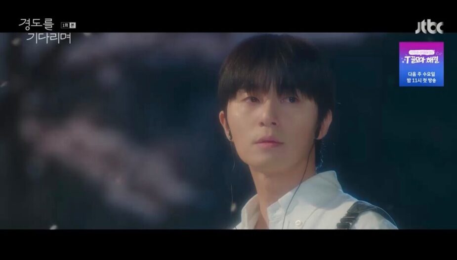 Phim Hàn đầu tư nhưng bị chê thậm tệ: Hậu trường của Surely Tomorrow ra sao? - Ảnh 5. Phim Hàn đầu tư nhưng bị chê thậm tệ: Hậu trường của Surely Tomorrow ra sao? - Ảnh 5.