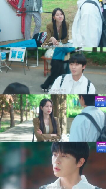 Phim Hàn đầu tư nhưng bị chê thậm tệ: Hậu trường của Surely Tomorrow ra sao? - Ảnh 6. Phim Hàn đầu tư nhưng bị chê thậm tệ: Hậu trường của Surely Tomorrow ra sao? - Ảnh 6.