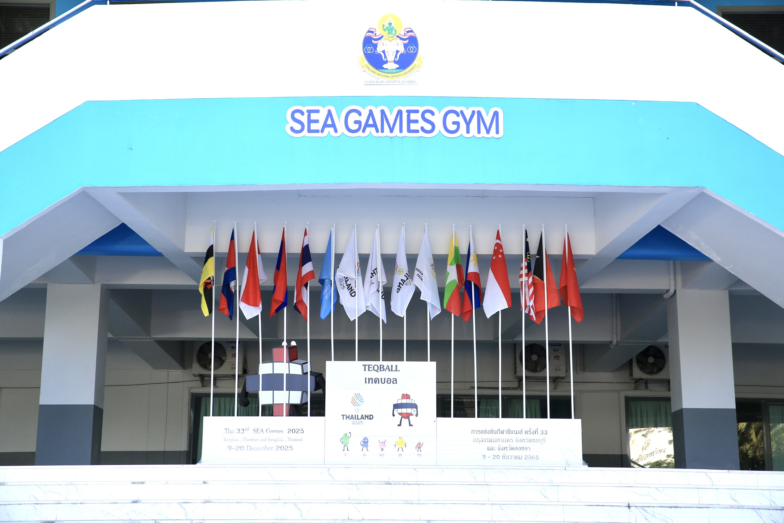 Ngổn ngang nhà thi đấu cử tạ và teqball trước giờ khởi tranh SEA Games 33- Ảnh 8. Ngổn ngang nhà thi đấu cử tạ và teqball trước giờ khởi tranh SEA Games 33- Ảnh 8.