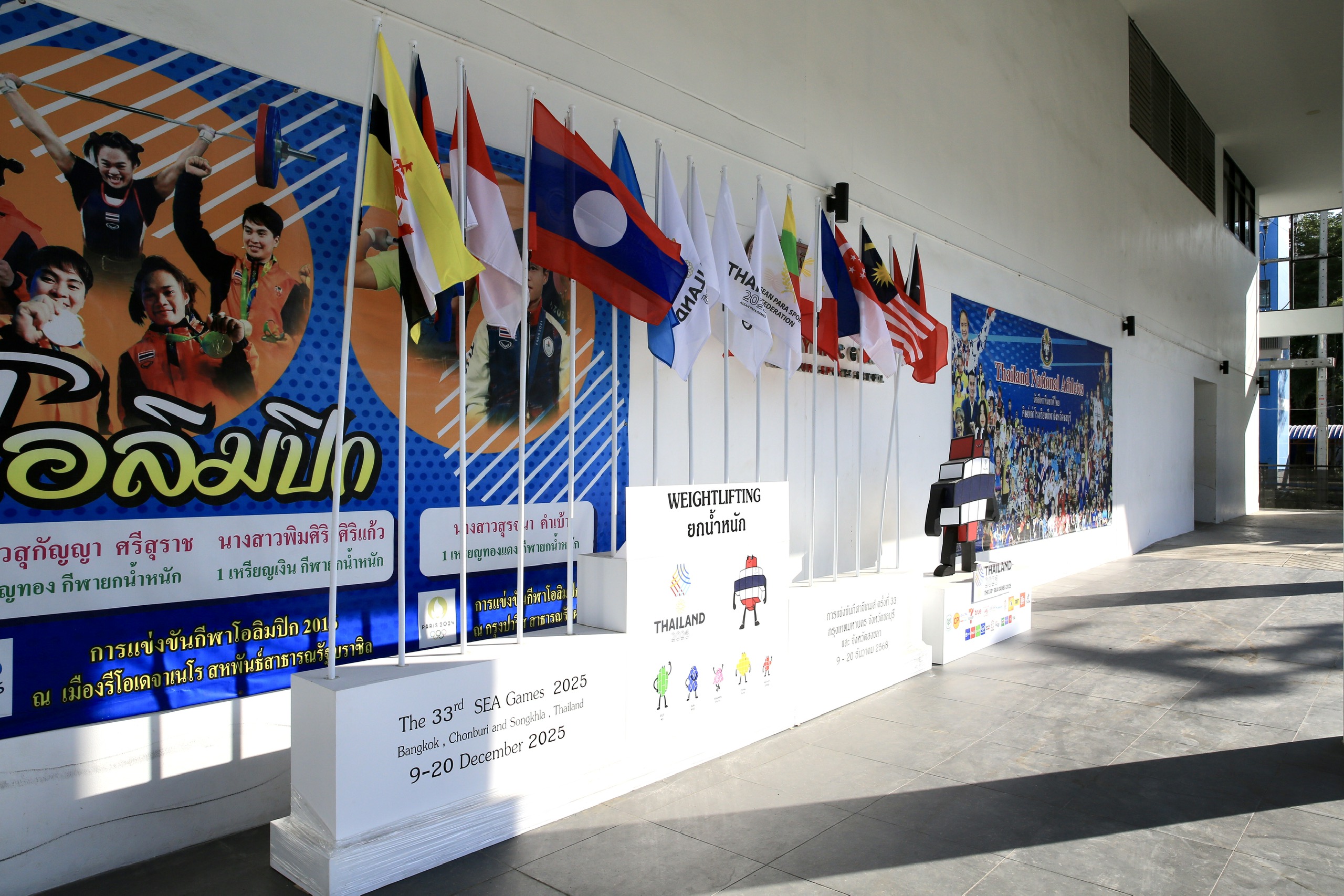 Ngổn ngang nhà thi đấu cử tạ và teqball trước giờ khởi tranh SEA Games 33- Ảnh 9. Ngổn ngang nhà thi đấu cử tạ và teqball trước giờ khởi tranh SEA Games 33- Ảnh 9.