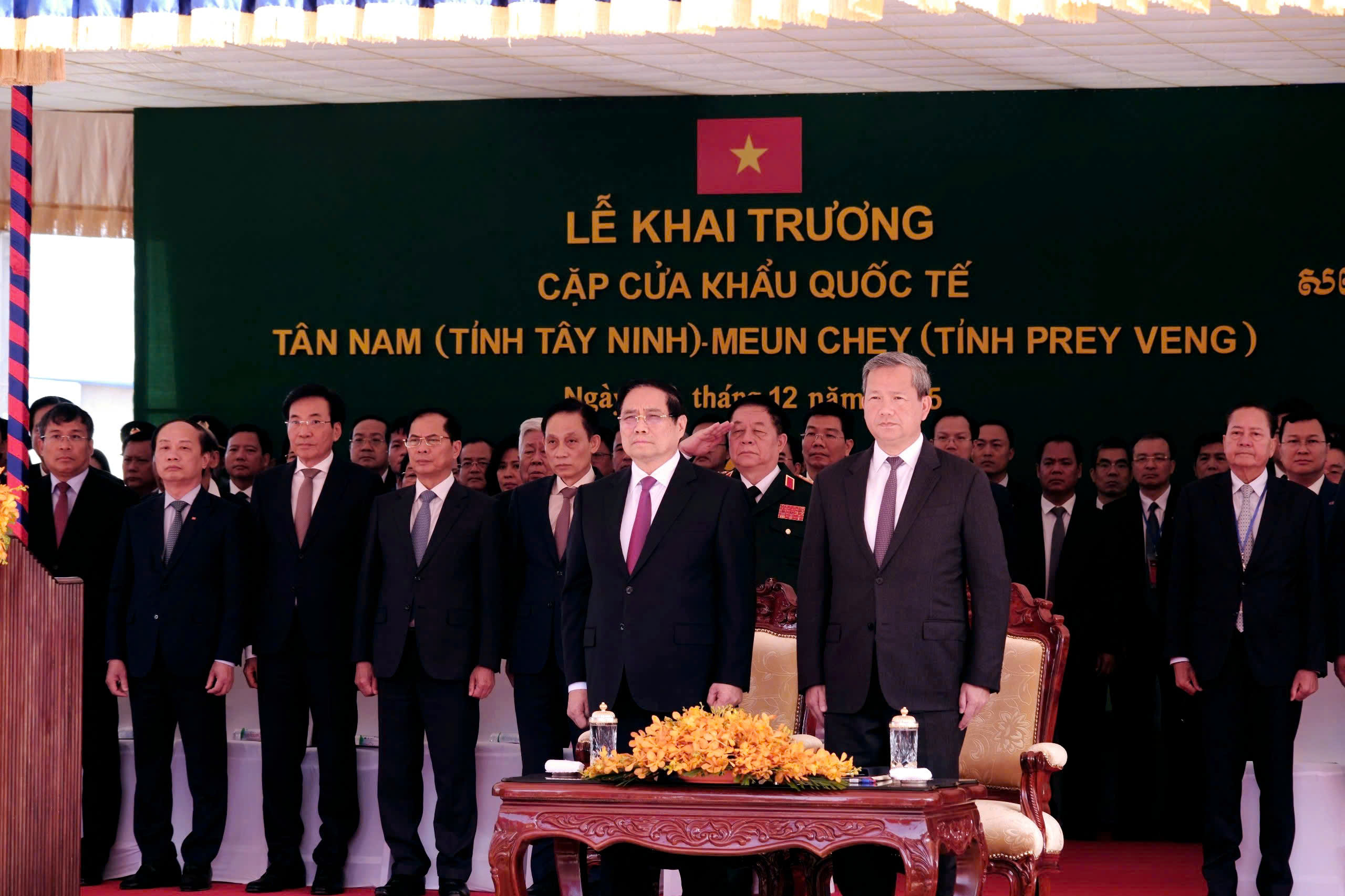 - Ảnh 2. - Ảnh 2.