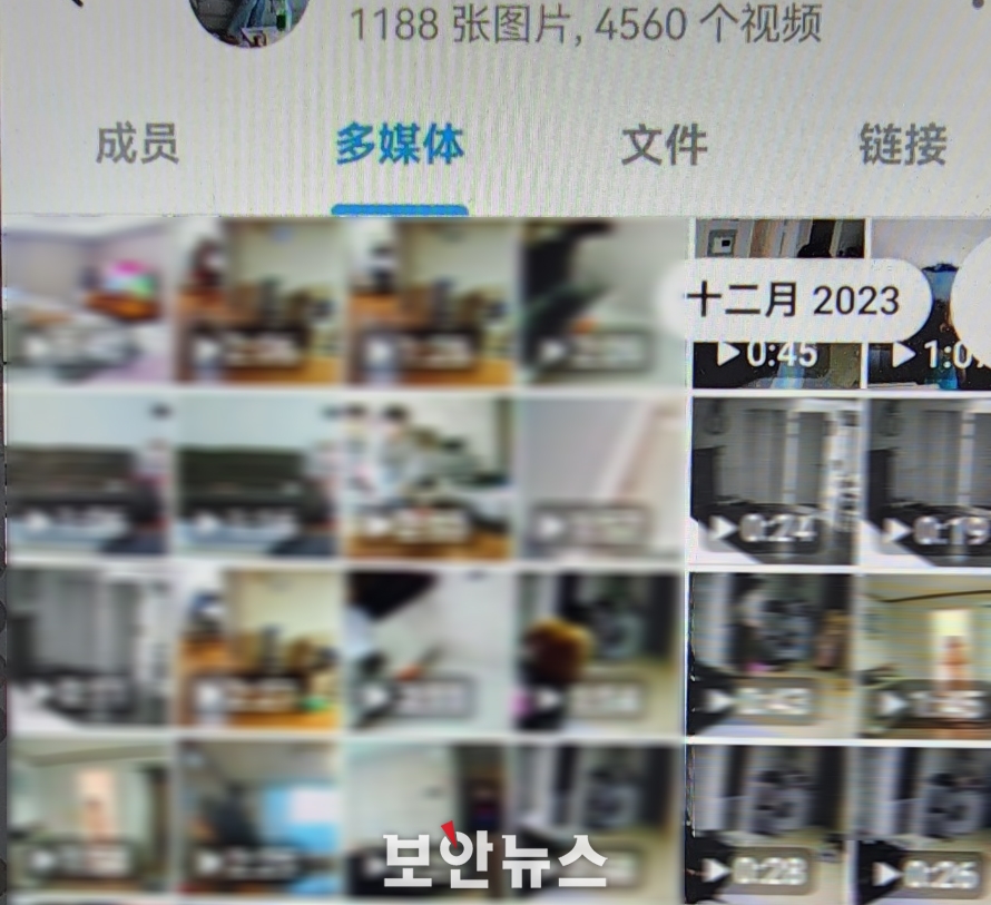 4.500 clip toàn cảnh sinh hoạt nhạy cảm từ camera trong nhà bị hacker rao bán công khai trên X và Telegram- Ảnh 2.