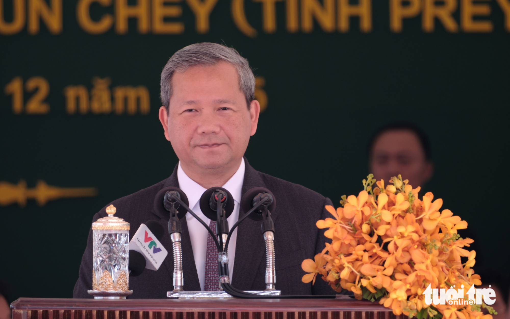 Thủ tướng Việt Nam và Thủ tướng Campuchia dự khai trương cặp cửa khẩu quốc tế Tân Nam - Meun Chey 5 Thủ tướng Việt Nam và Thủ tướng Campuchia dự khai trương cặp cửa khẩu quốc tế Tân Nam - Meun Chey - Ảnh 5.